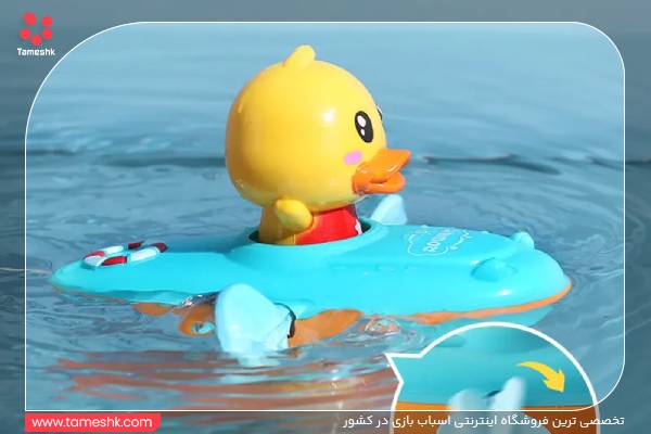قایق اسباب بازی 2.jpg